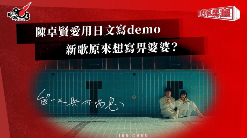 汽水音乐歌曲无法分享？权限与链接生成方法