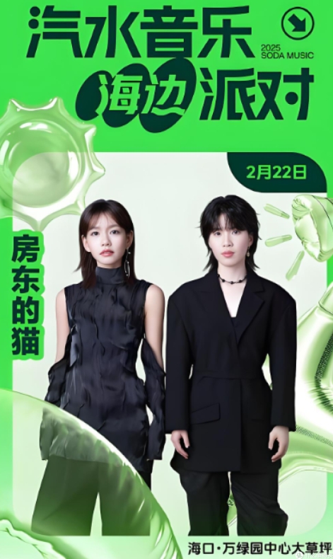 汽水音乐播放卡顿或无声？音质与缓存优化方案